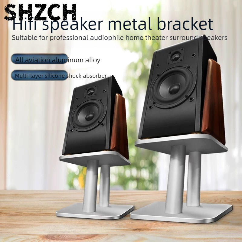HIFI Multimedia Speaker Foot S - đánh giá và giá Desk Setup Speakers
