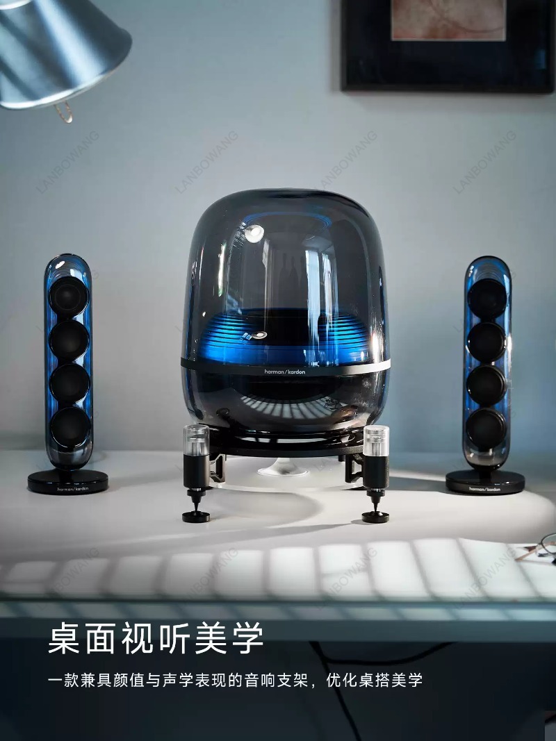 Magnetic Levitation Anti Vibra - đánh giá và giá Desk Setup Speakers