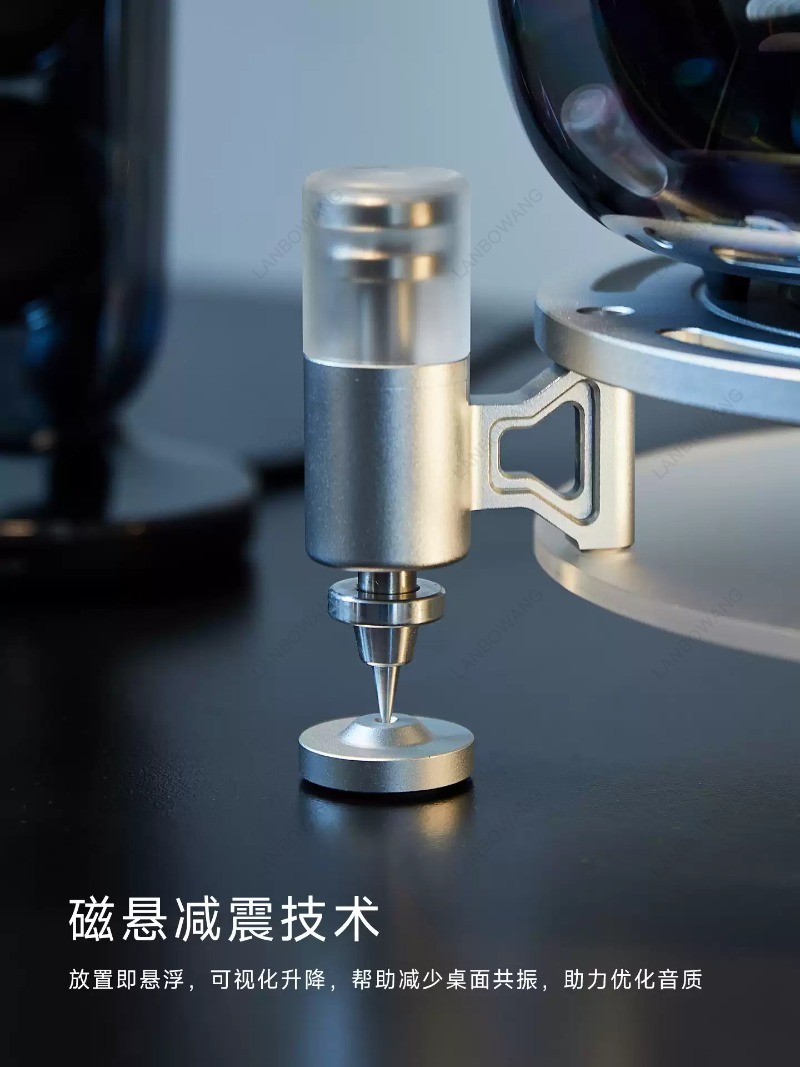 Magnetic Levitation Anti Vibra - đánh giá và giá Desk Setup Speakers