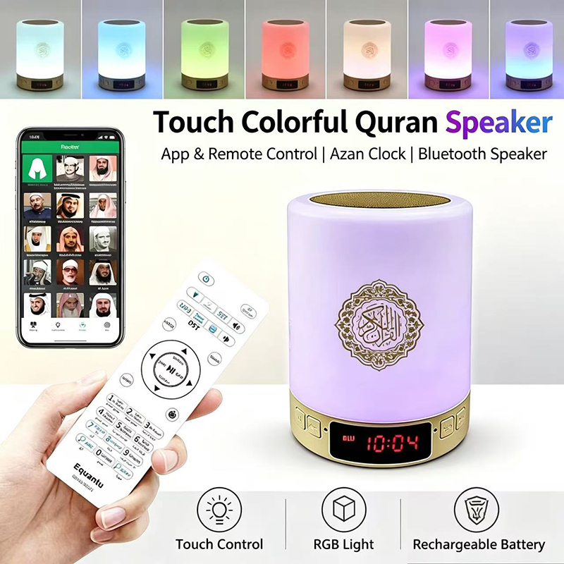 Night Light Muslim Arabic Kora - đánh giá và giá Desk Hifi Setup