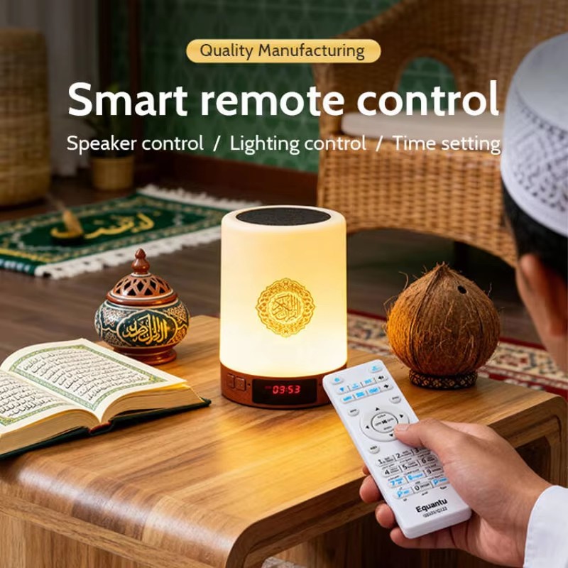Night Light Muslim Arabic Kora - đánh giá và giá Desk Hifi Setup