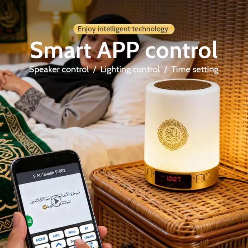 Night Light Muslim Arabic Kora - đánh giá và giá Desk Hifi Setup