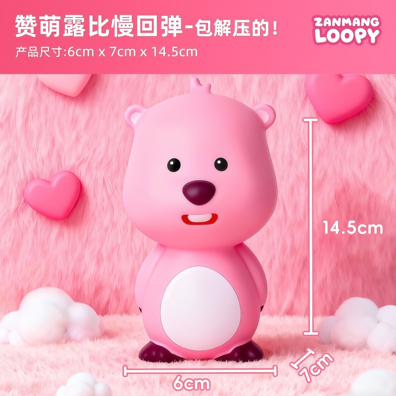 Cute beaver Loopy pink slow re - đánh giá và giá Korean Desk Setup